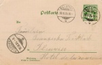 Balsthal (19.9.1904)